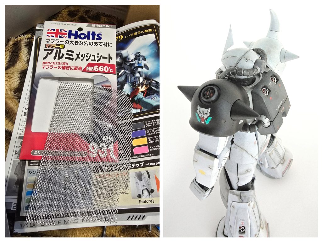 跳躍補助推進装置とメインスラスター部にダクト穴を空けました。バイク用のマフラーに使うメッシュを使いました。ハサミでカットできて決めた形が崩れないのと網目が大き目なので、中身のカラーがチラ見えしやすいのがポイントです。プラモ用のメッシュも販売されていると思いますが、悲しいかな私の住んでいる田舎には見当たりません(苦笑)これはホムセンでやっと見つけた物です😅