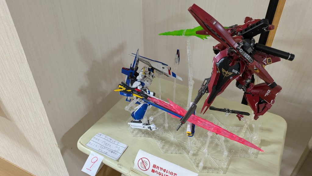 FFνガンダムHWS  VS  FFサザビーRL装備–3枚目/制作者：ゆういち