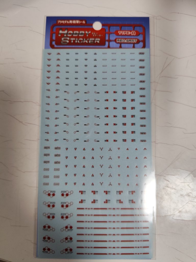 今回初使用でしたが白地に使うなら申し分ないと感じました。ずっと売ってますように・・・・