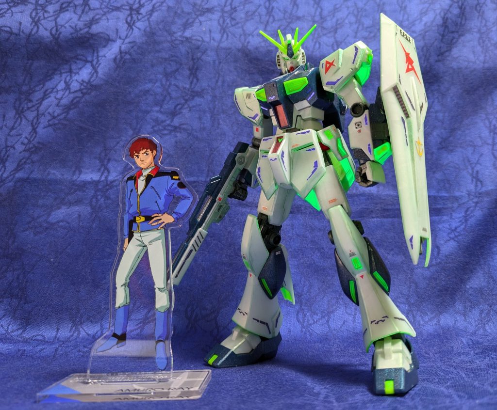 アムロと一緒に。