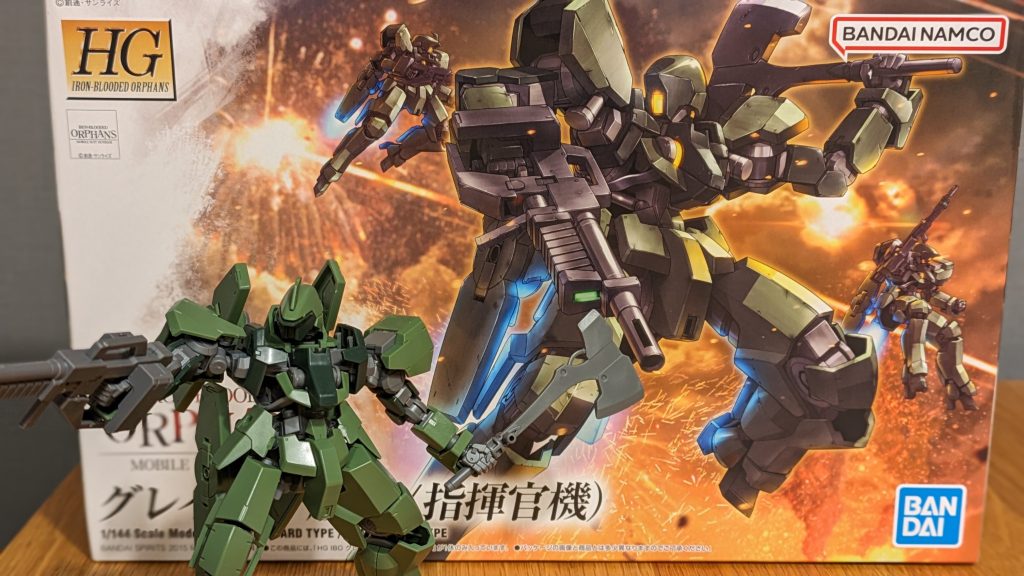 流星号を見かけたことが無かったので、いずれは改造してやろうと考えてます！！