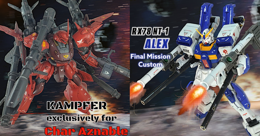 時間があればこの二機を使ってのデジラマも考えています(gandam-hand2)「ポケットの内の戦争」と揶揄されて歴史に葬られたこの二機が、一年戦争の最終決戦において両軍のエースパイロットに配備される・・・う一ん、ロマンですね(iori_sei)今回もお目汚し失礼しました!