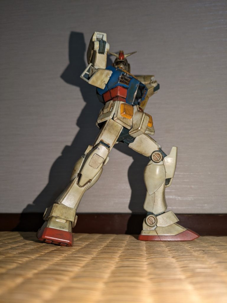 同じく隠れている！