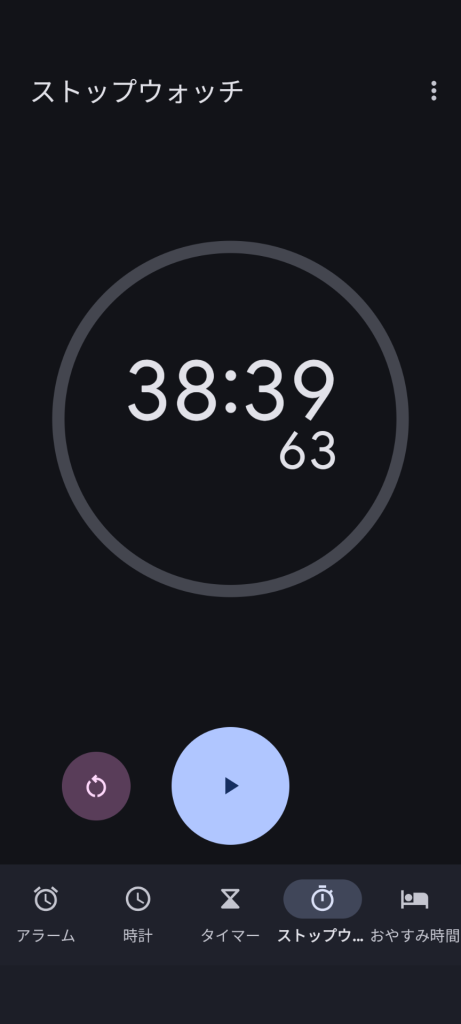アピールショットというかなんというか、メイン写真のジム(ゲム)を作った時間です