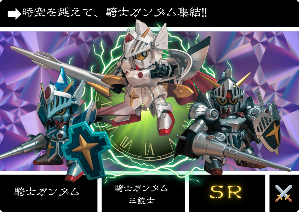 これに関してはオリジナル設定です。