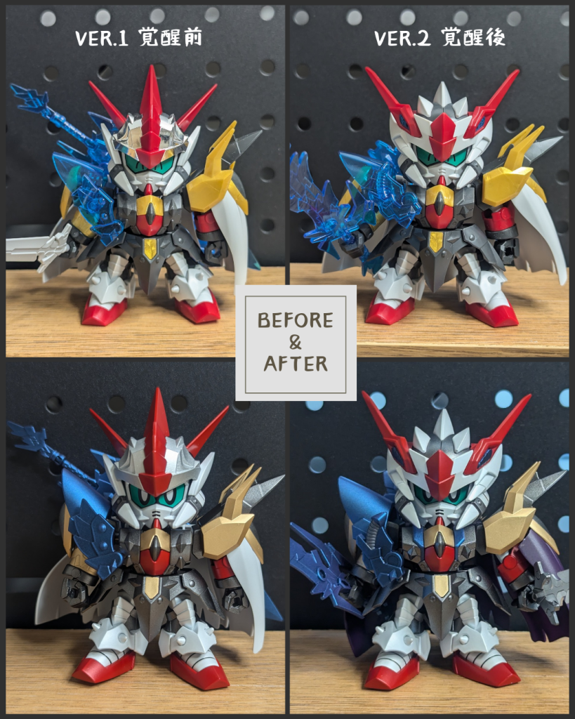 LGBB戦士　魔竜剣士ゼロガンダム–2枚目/制作者：しかも