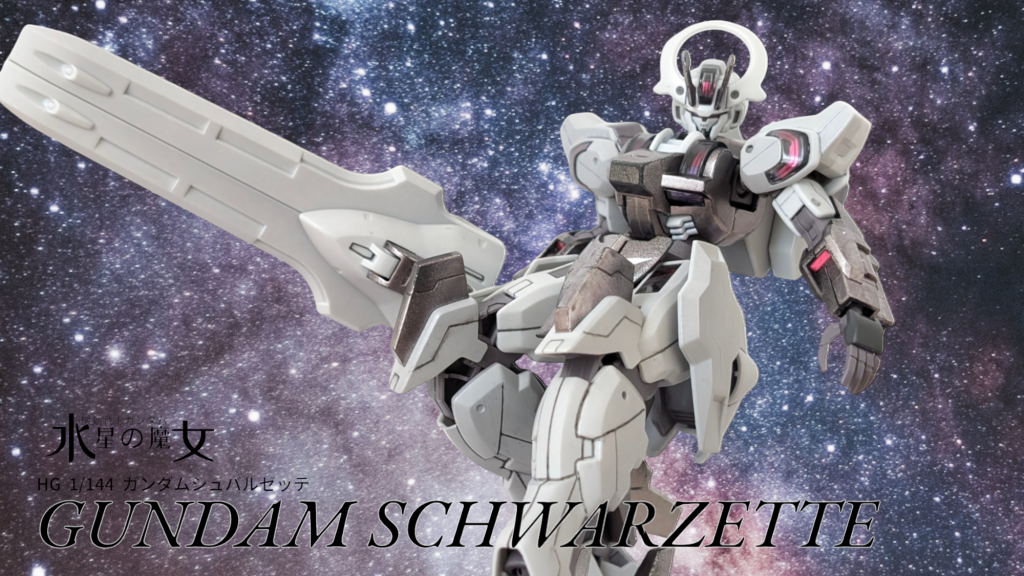 写真アプリでそれっぽくお遊び