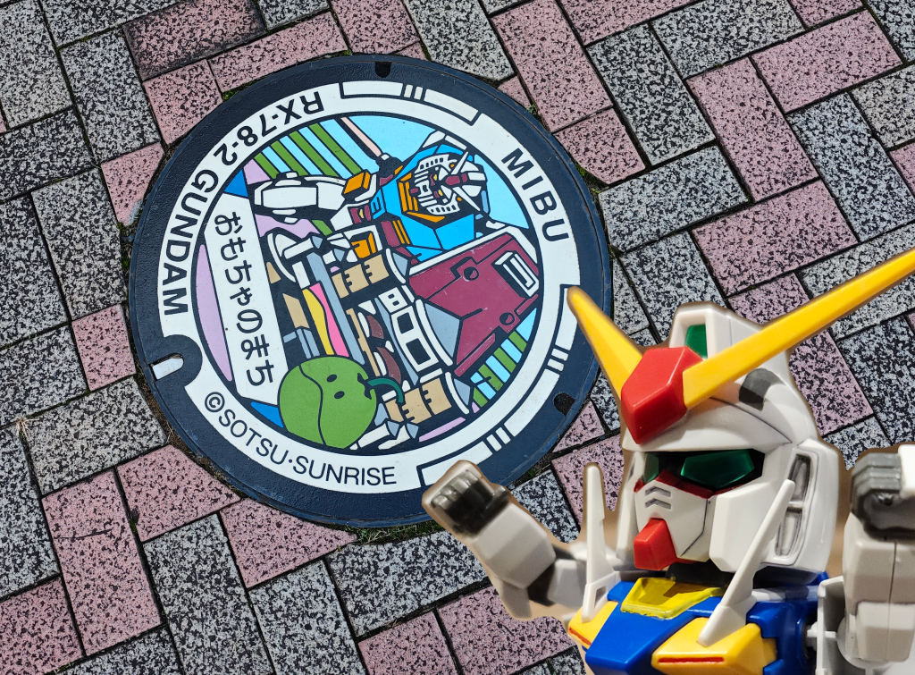 もうひとつのガンダム柄は例のクソ田舎…もとい、すごくのどかな駅のすぐ側にあったよ。Oガンダム「…なんか引っかかるけど、コレもいいものだ!」ぶっちゃけこれ見れただけでも行ったかいはあったと思うよ。