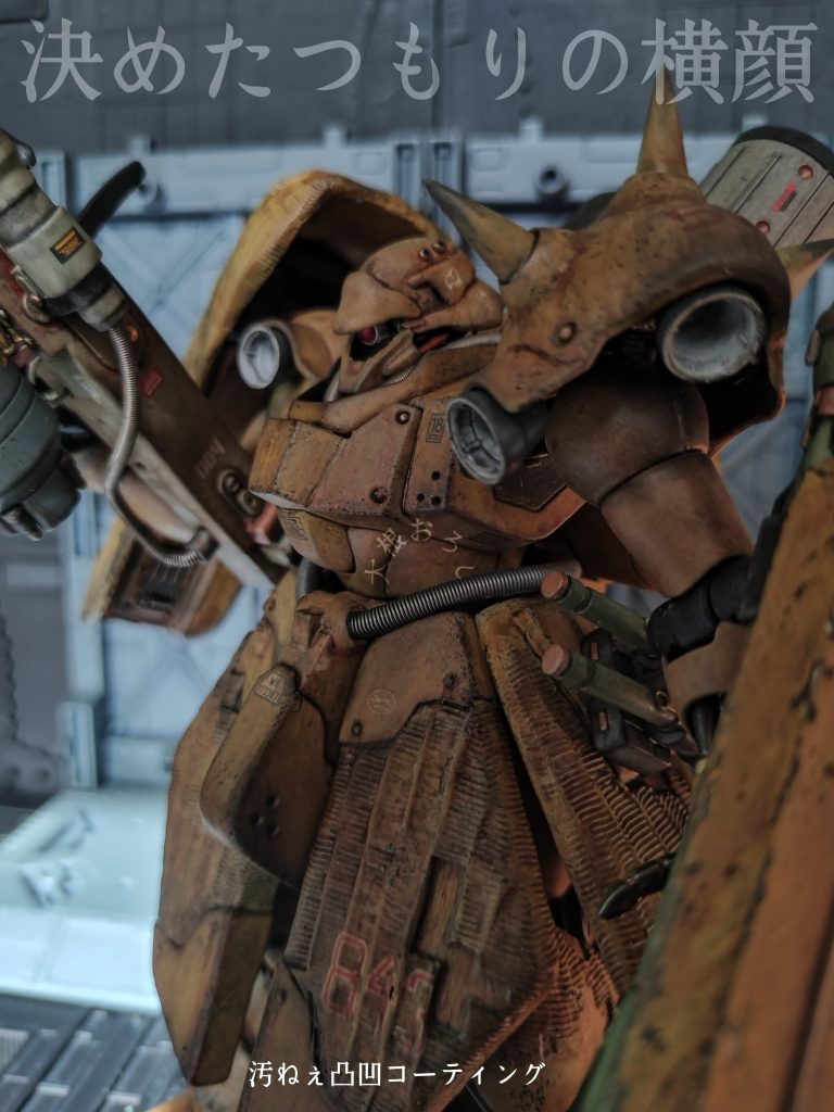 何となく重戦車っぽくなったので自己満足賢者はパテ盛り造形プラ板造形を気軽に実行していますが、それが如何に困難な作業であるかを体験できました…何でもそうですが、経験を積むことは大切なのですね。。。。