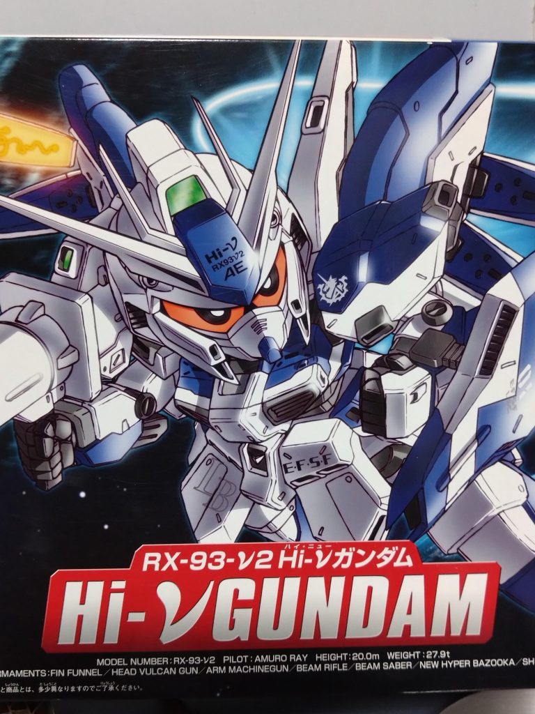 参考にした箱絵。影の部分、輪郭線など難しかったです。繊細な塗装は難しいです。ムラもありますがとりあえず完成です。😅