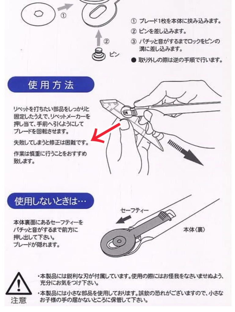 作品名：<p>確かにおっしゃる通り 久々に声出して笑った</p>