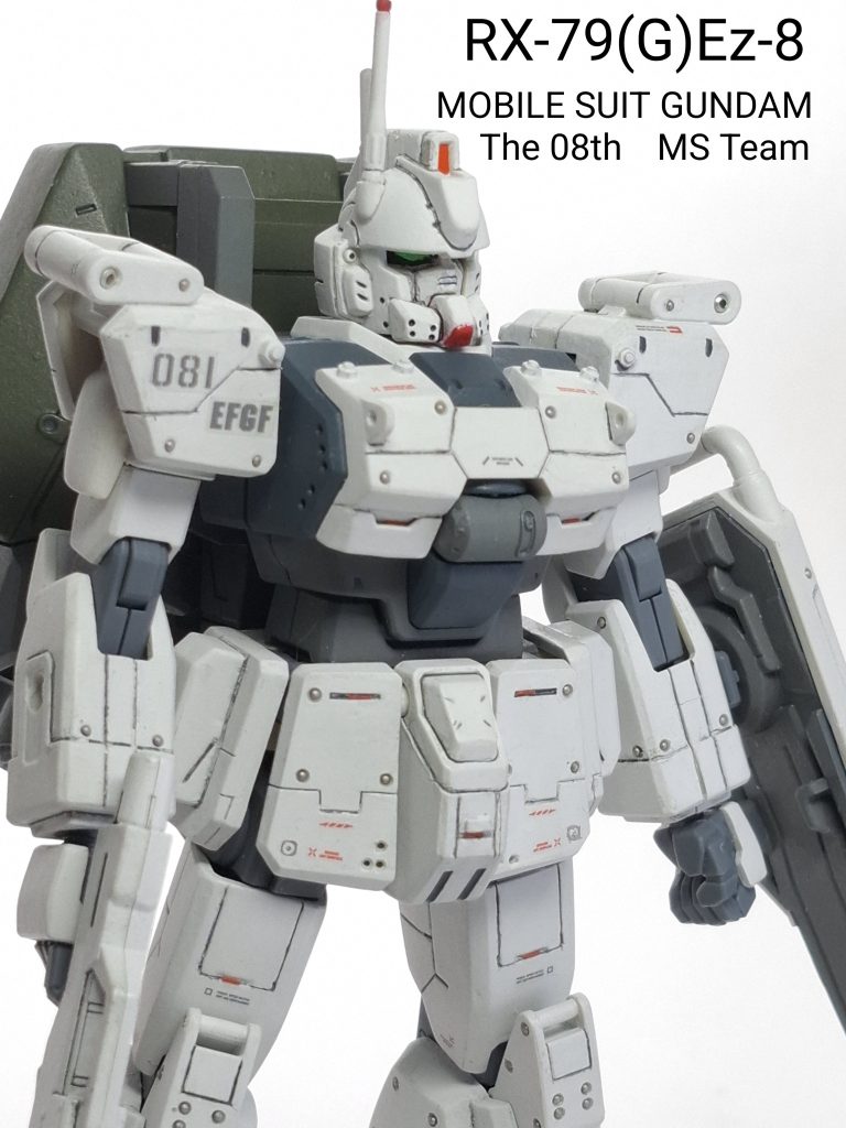 ガンダムEZ-8