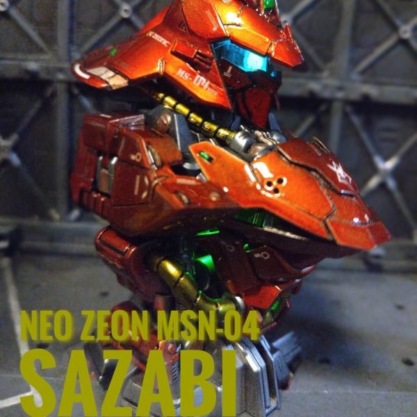 サザビーメカニカルバスト