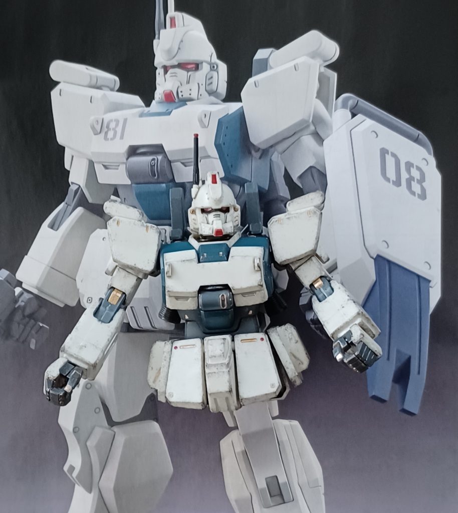 このゴツゴツとしたインダストリアルなスタイルっつーのデザインが堪らんわあ❤