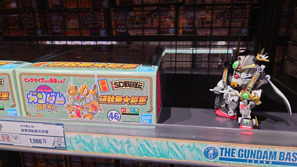 謎の豪華大将軍とは一体何者なんだ（これ二回目）…久々の本編更新。筆者です。というかずいぶんと遅れてしまいました。本体であるシナンジュは遙か昔の公式ＳＤコンの頃に完成はしていたのにね。「放課後」Chapter3はPage6～7まで。そして「まとめ」作成です。今回もＥＸ３と同様、だいぶ後で出す展開ありです。仕様上16枚だと微妙に足りないので…ちなみにナイトリージョン編はまだまだ続きます。