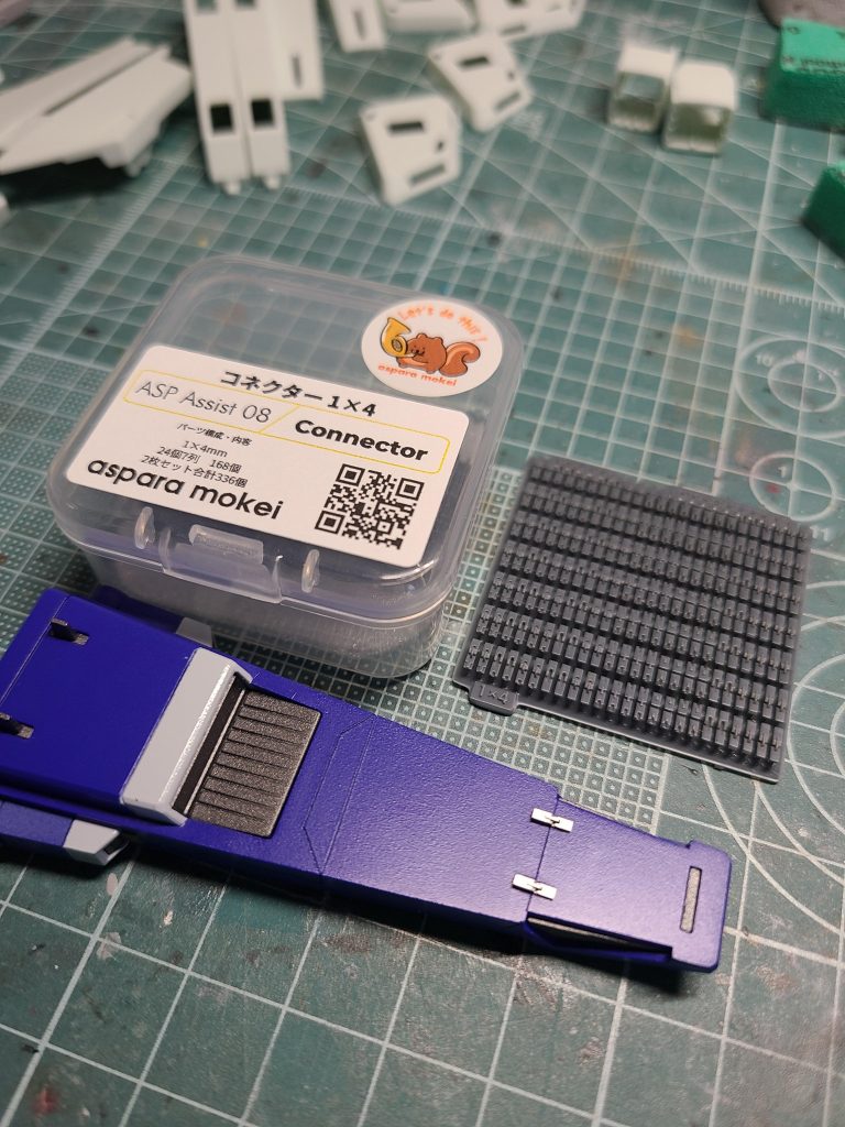 これも、アスパラ工房さんのパーツです。色塗って貼り付けただけですが、かなりお気に入りです。予備もいっぱい買いました。
