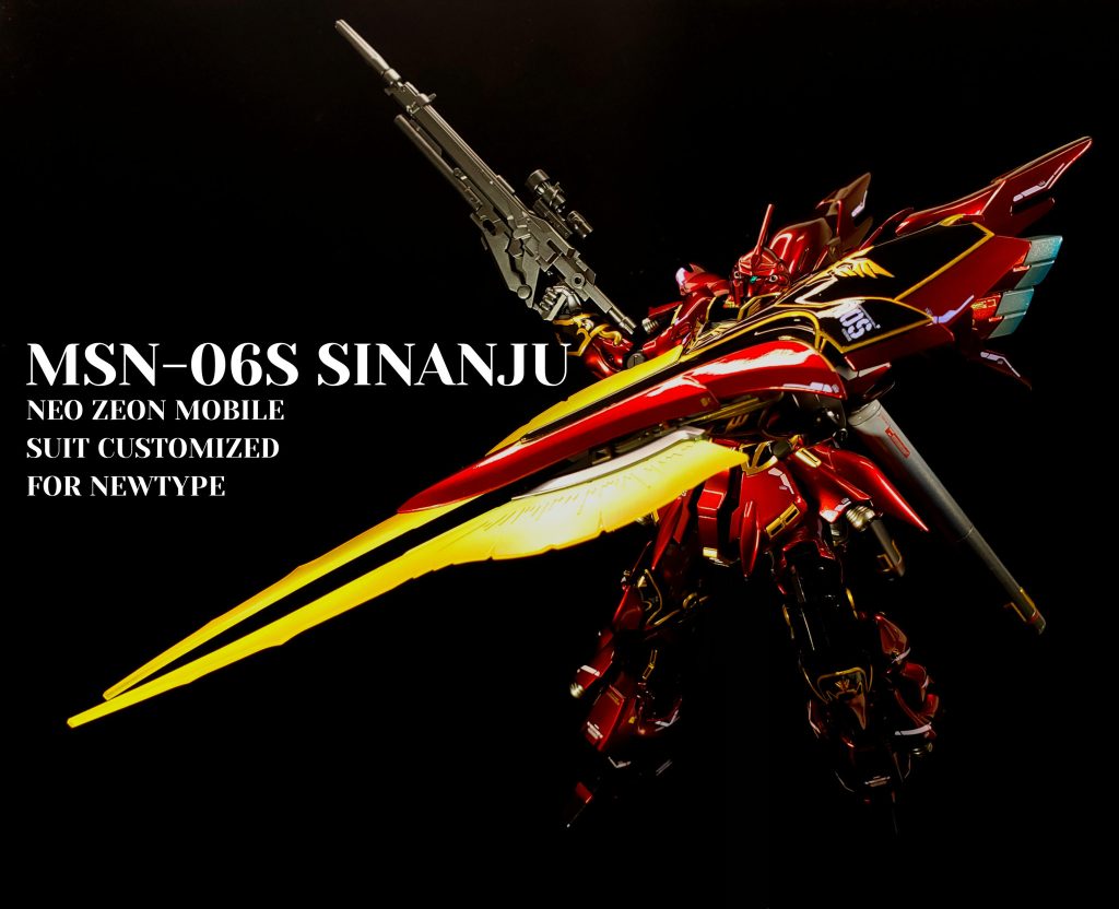 HGUC シナンジュ–2枚目/制作者：黒刃=C-lover