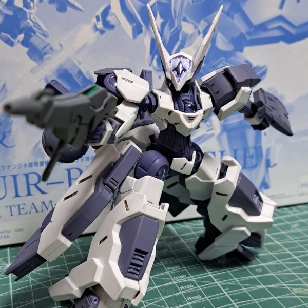 ベギルベウトルシュ