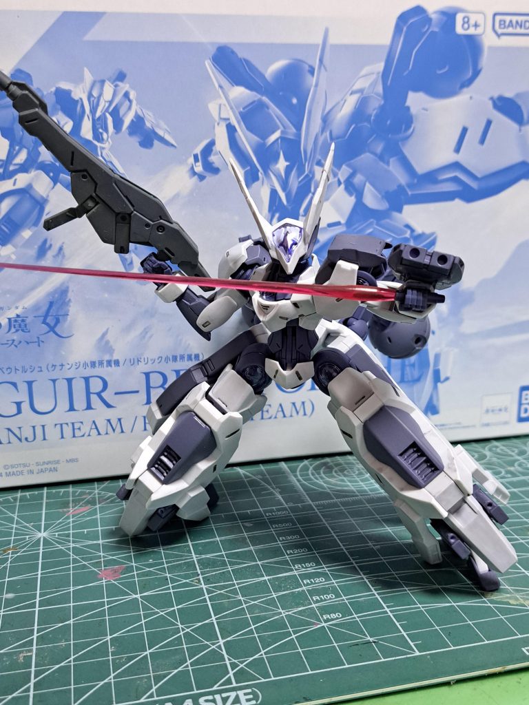 ベギルベウトルシュ–3枚目/制作者：ケーサク@お月見山