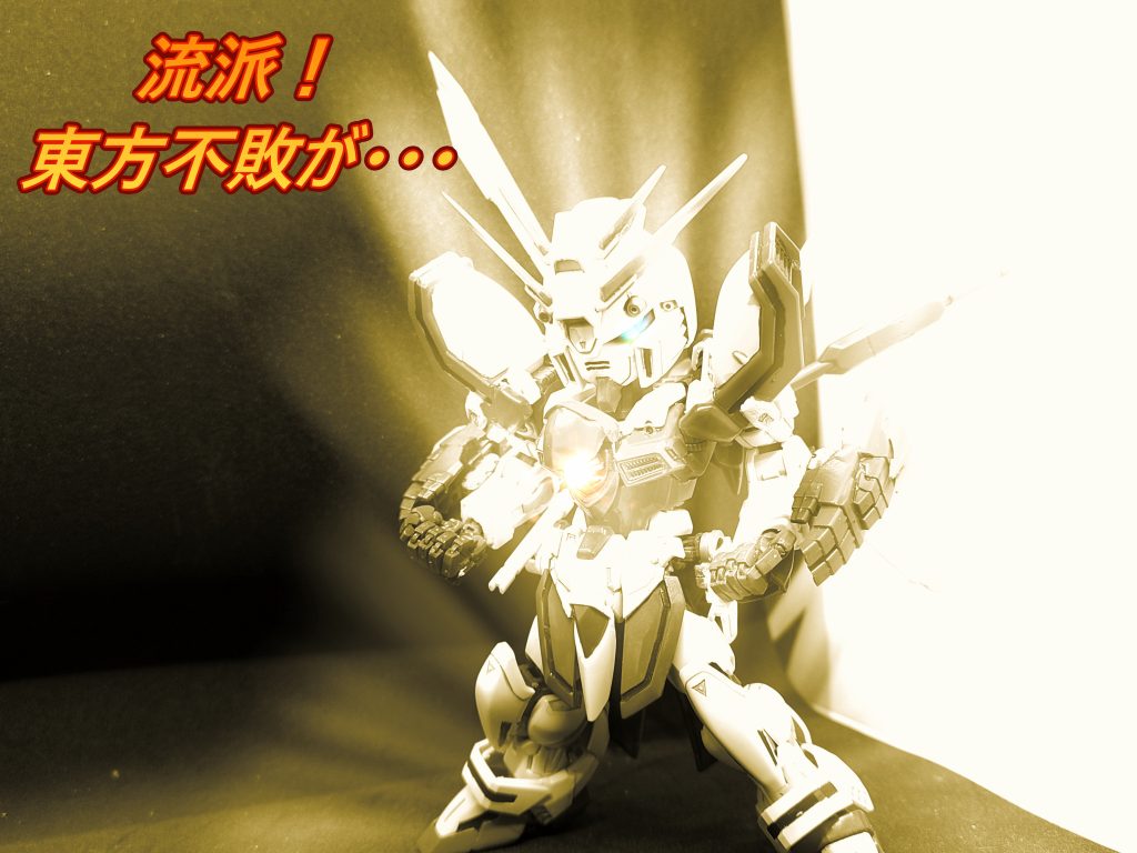 さて皆さんお待ちかね！（？）ここからは画像加工による師弟対決！ガンダムファイト！レディィ･･･ゴォー！！