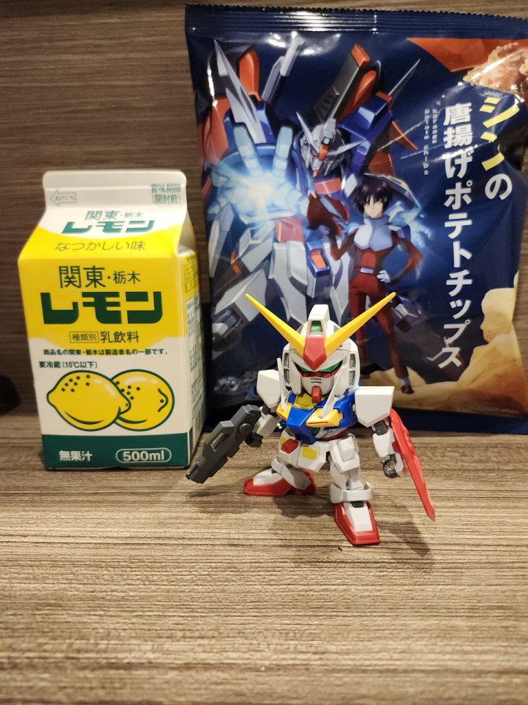 Oガンダム(宇都宮配備型)