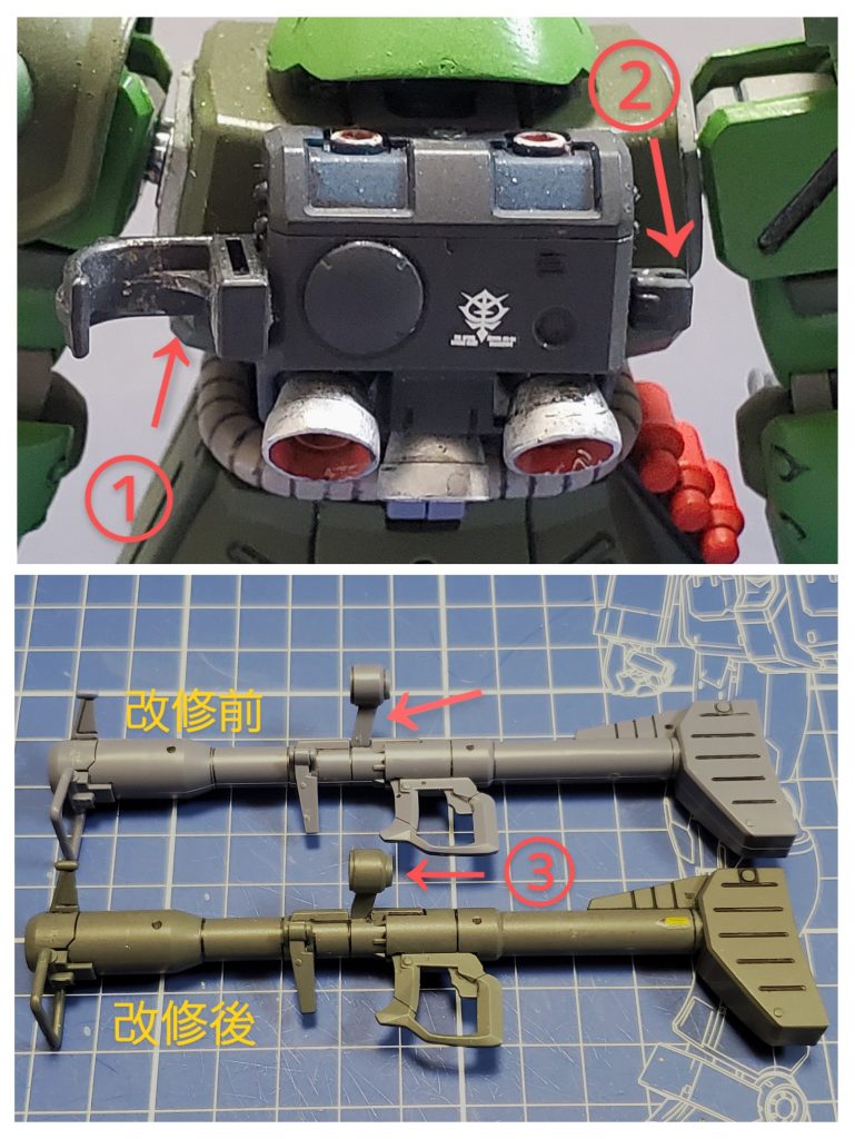 今回のほんのチョットの改修ポイント～🤩💦①バックパック左側面にバズの担架パーツを用意❕これは高機動型ザクに付いているシールド装着型の武器ホルダー？のジャイアントバズ用の部分だけ切り取り✂️取り付けました🎵②バックパック右側面にはヒートホークを装備出来るように改修～🙌③今回、ジャイアントバズを担架出来るようにしたのてすが、装着時にスコープ部分がどうにも足に接触してしまうので、バズのスコープの支柱？を短くしました～😊🎵