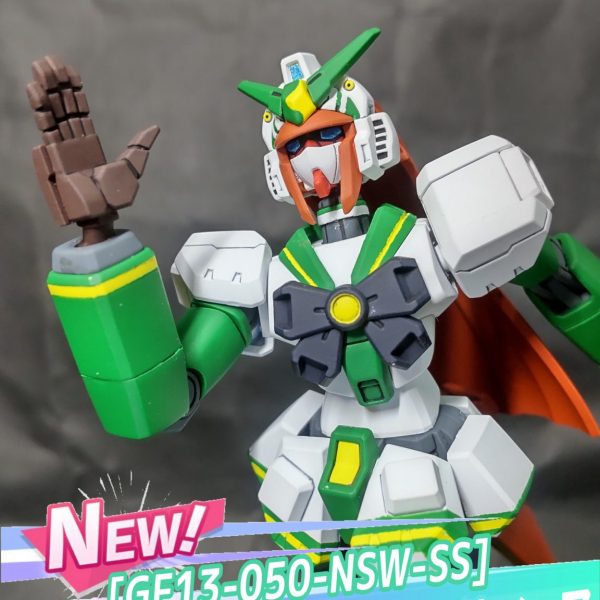 ノーベルガンダム・サイレンス