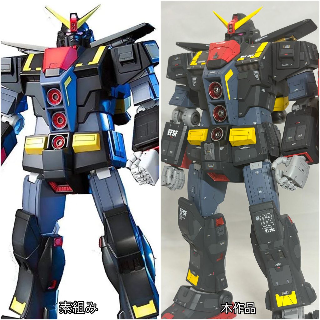 素組みとの比較。情報量が段違いでしょ⁉️