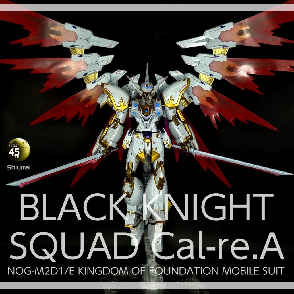 HG ブラックナイトスコードカルラ② 蛍光発色+ディティールアップ–2枚目/制作者：しうまい