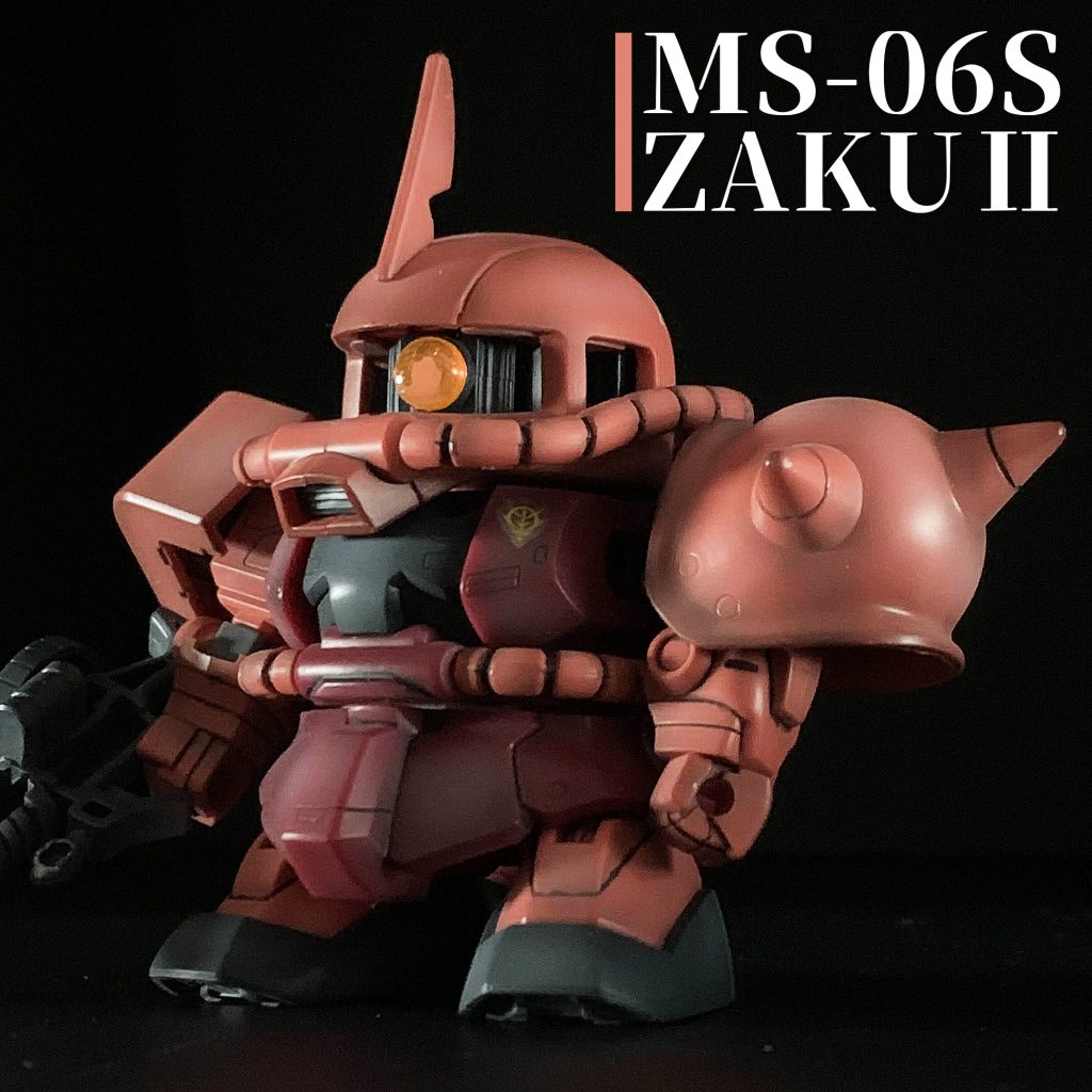 SDシャア専用ザク BB戦士231 ザクII S型 MS-06S ZAKUⅡ–2枚目/制作者:むいち