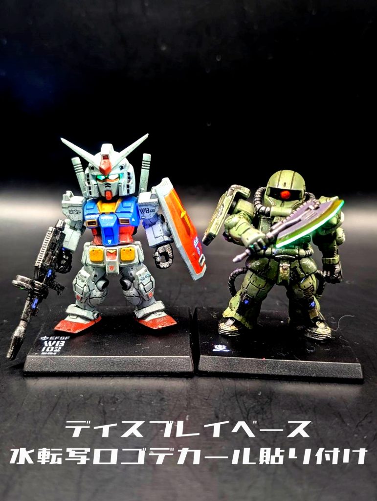 コンバージ＃26　ドアンザク＆ガンダム　ディティールアップ–9枚目/制作者：しうまい