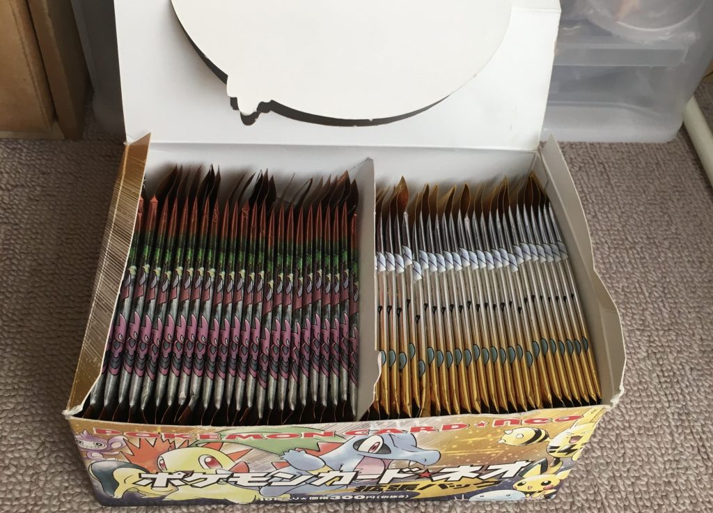 未開封の在庫はまだ沢山あるので、もし今売ればガンプラなど転売価格だろうが買い放題です😃(笑)女神転生のカードも集めていて全部開封してしまってますが…ポ○カは買ったはよいが初期に飽きて未開封品も結構所持してたり…😅もう出品とか発送とか面倒なので、今はまだ売りませんが…もし老後お金に困ったら売るかも…?🤔10年後には…一つ10万超えか?ポケモンはあまり興味ないですが…更なるプレミア化の為に人気を保ち続けて欲しいですね🙄(笑)嫁に俺が死んだら捨てずに売ってくれ!と商品の保管場所を伝えてるのですが…ビックリマンシールと同じく…「面倒だから死ぬ前に自分で売って」と言われました😨