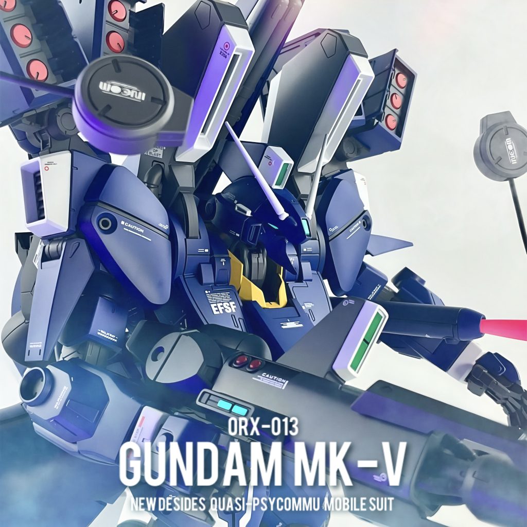 orx-013 ガンダムmk-v