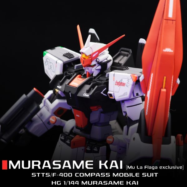 HG ムラサメ改 & パーフェクトストライク ムウ・ラ・フラガ専用