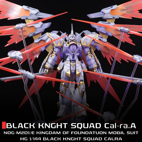 ブラックナイトスコードカルラ