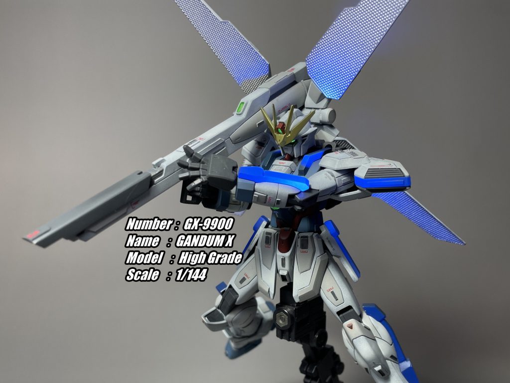 HG GX-9900 ガンダムX