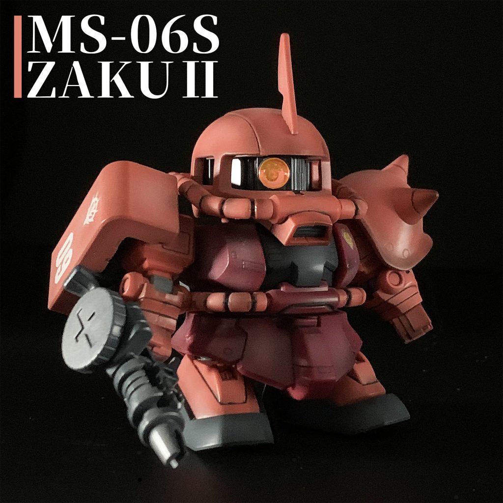 SDシャア専用ザク BB戦士231 ザクII S型 MS-06S ZAKUⅡ