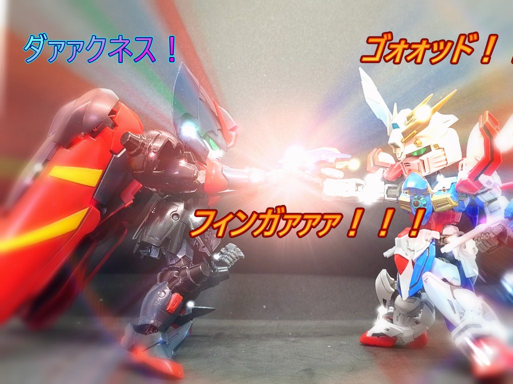 人間がいなくなれば地球は再生するという師匠。人間も自然も一部であり、それなくして真の再生は不可能という弟子。深いテーマだ・・・。