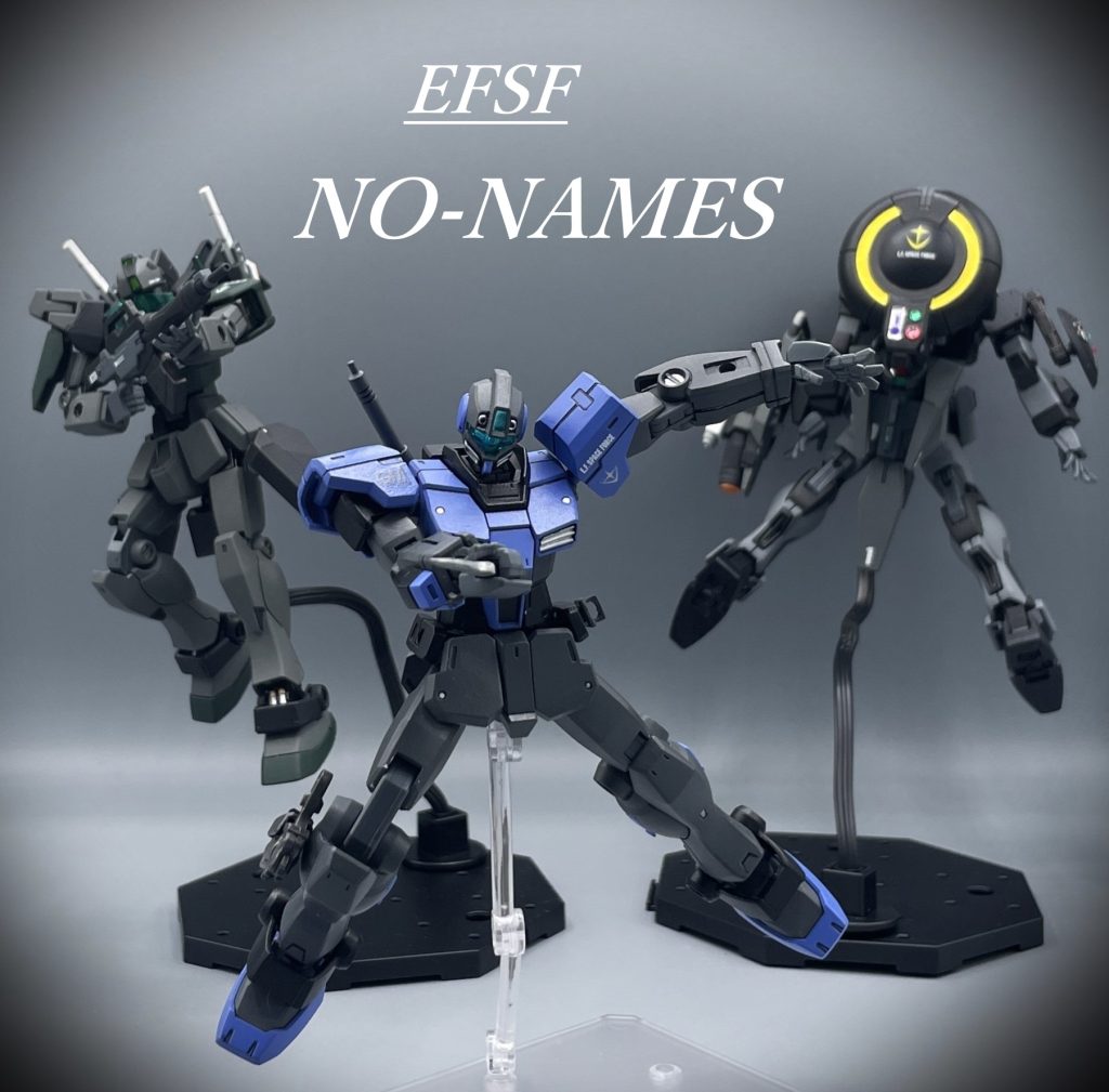 【オリジナル】EFSF NO-NAMES【筆塗り全塗装】