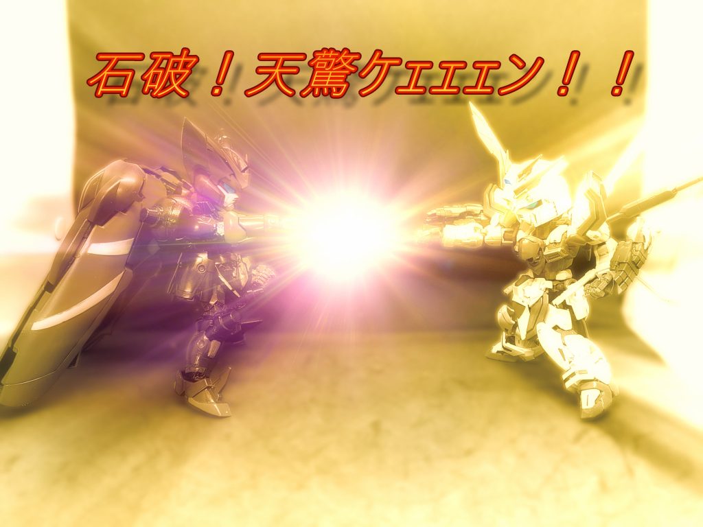 「足を踏ん張り、腰を入れんかぁぁア！」「うるさい！今日こそは俺はアンタを越えて見せる！」