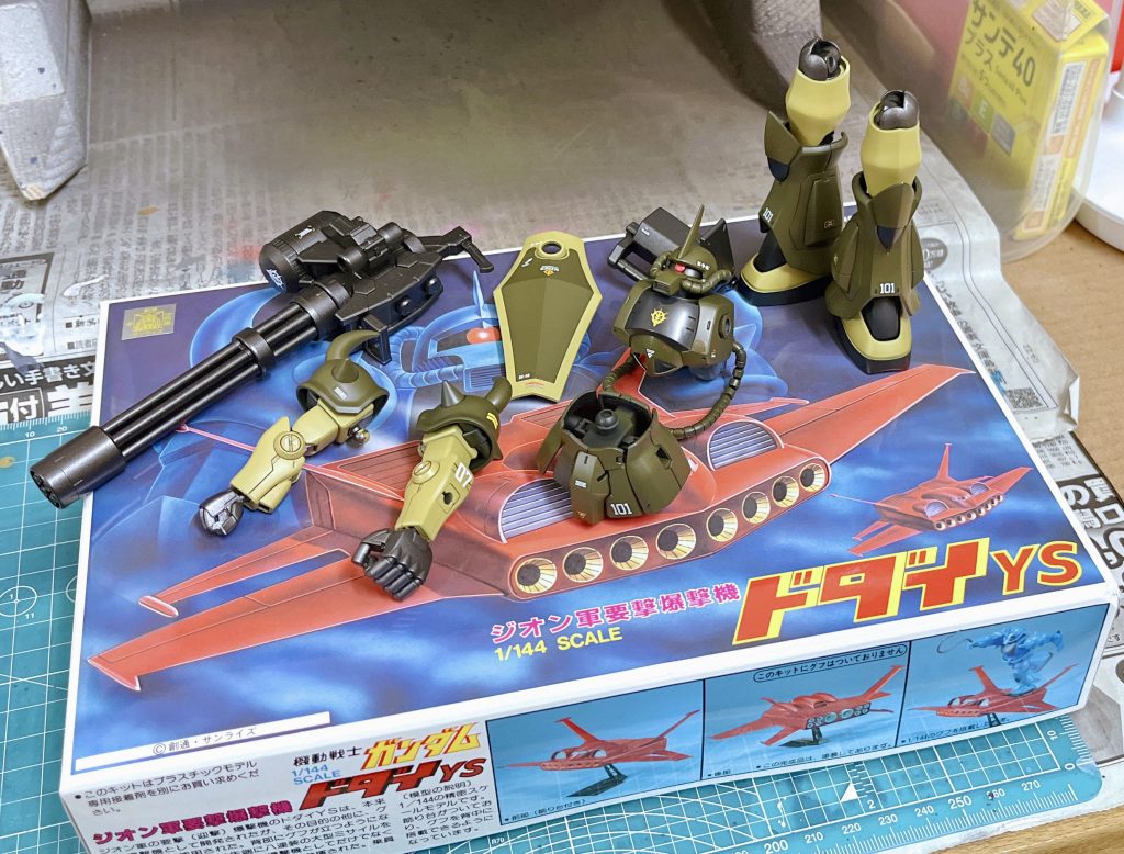 グフがあるならやはり欲しくなりますね。