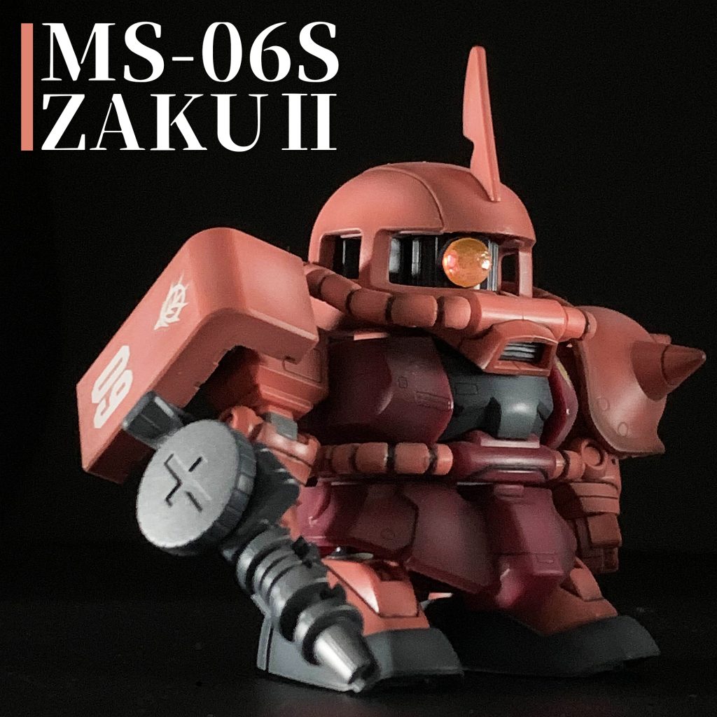 SDシャア専用ザク BB戦士231 ザクII S型 MS-06S ZAKUⅡ–5枚目/制作者:むいち