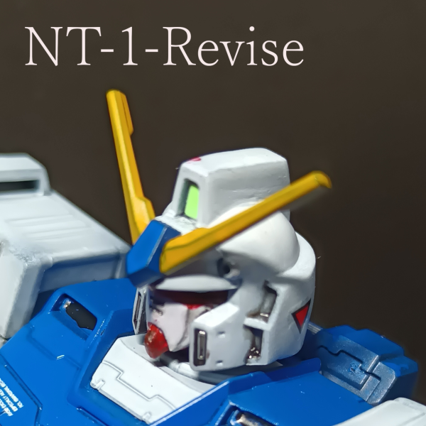 HGUC NT1-Revise