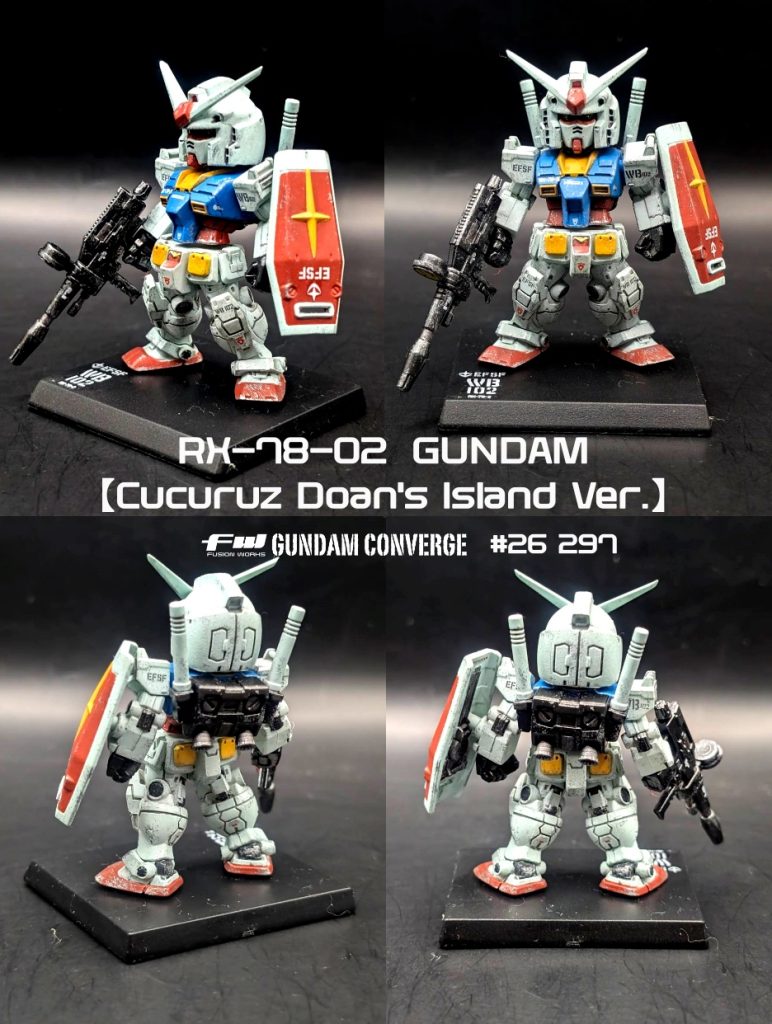 コンバージ＃26　ドアンザク＆ガンダム　ディティールアップ–2枚目/制作者：しうまい