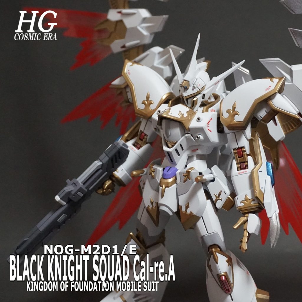 HGCE ブラックナイトスコードカルラ–2枚目/制作者：@Under_NM_Design