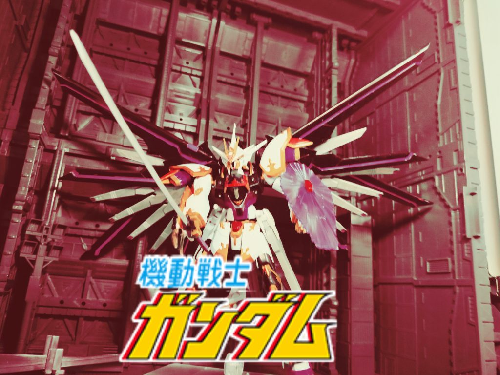 デケデン！デケデデーン！シュー！！