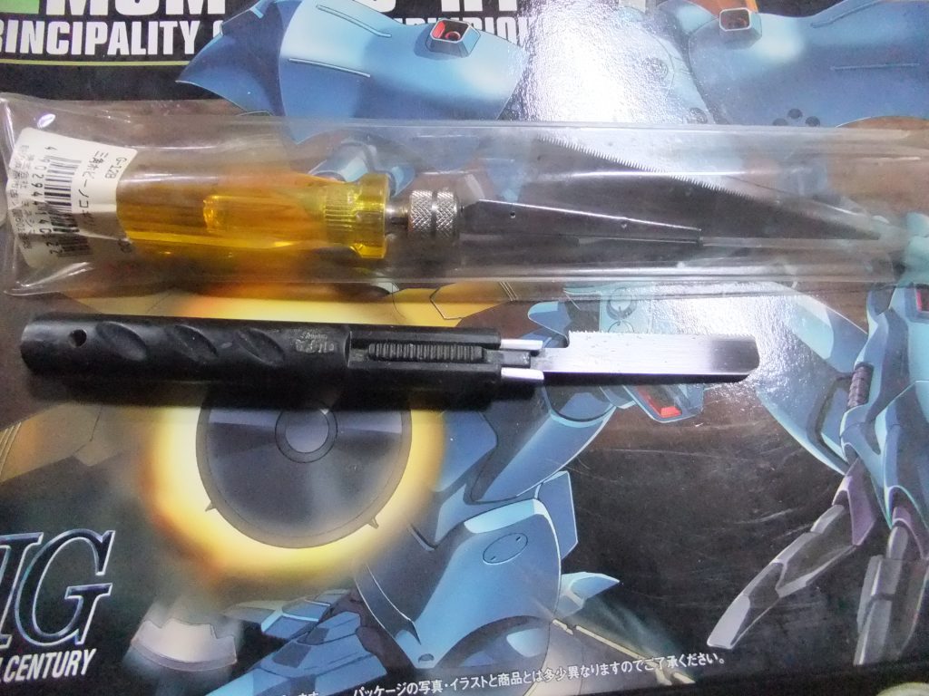 今回は旧キットズゴックＥ＆ハイ・ゴッグを「復讐のレクエイム」のザク風ツインメリットコーティング再現で経年劣化直前のポリパテを在庫一掃💦–9枚目/制作者：gtarou