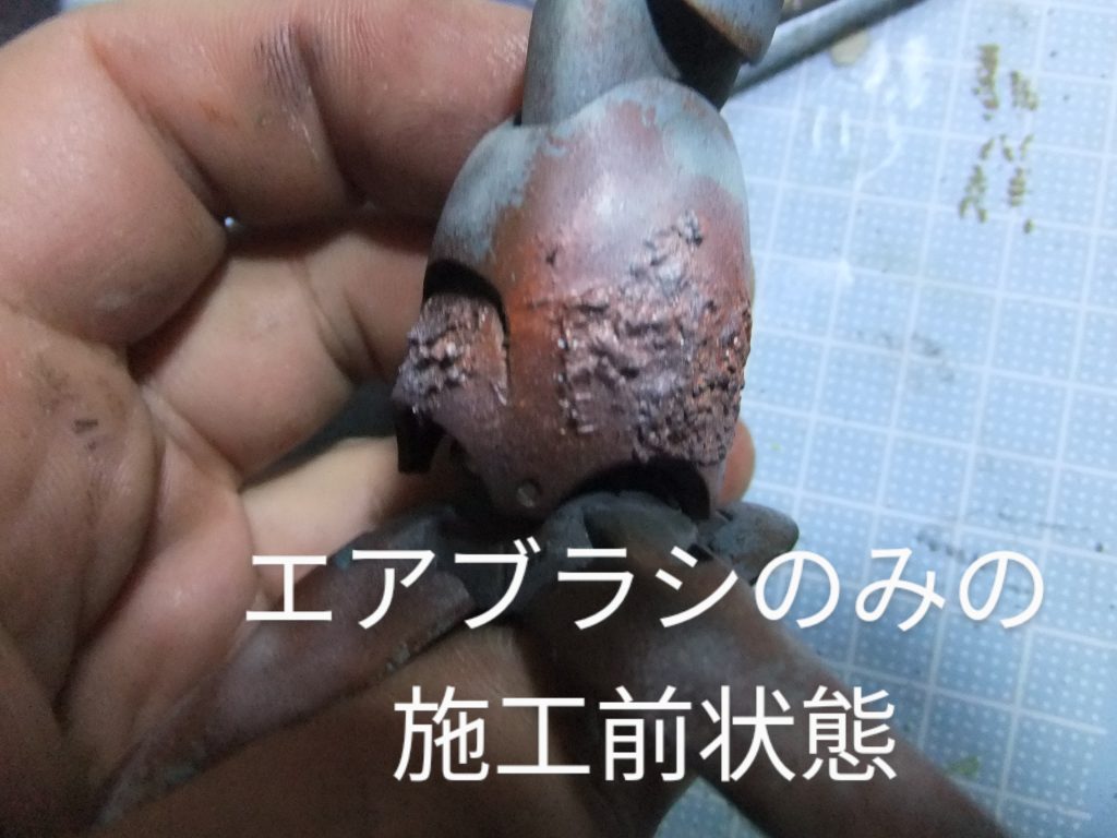 オ・マ・ケの「 フジツボモールド」の施工手順となります😁