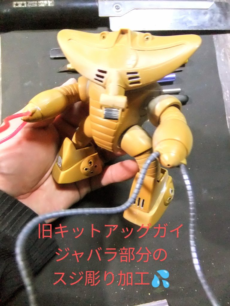 サムネ画像のフルサイズ画像となります😁