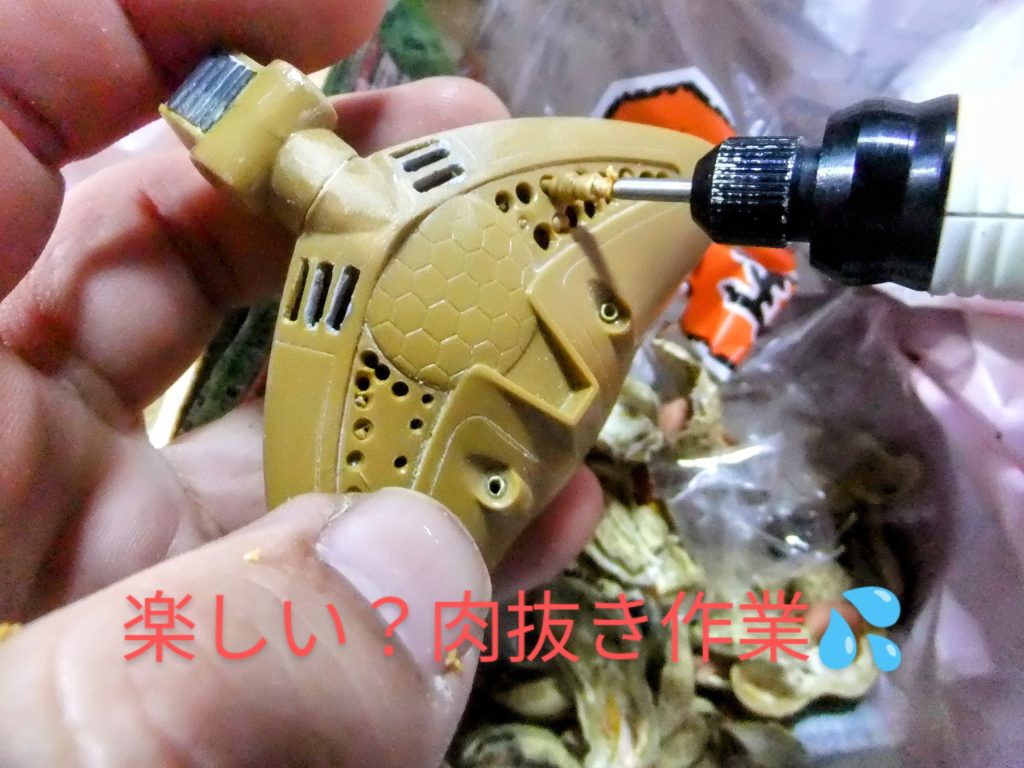 旧キット　アッグガイ　なんちゃって改修😁　施工内容画像を新規で複数追加しましたのでヨロシクお願いします🙇–5枚目/制作者：gtarou